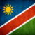 Group logo of Namibian Metal
